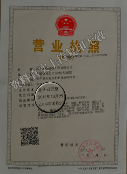 小蝌蚪大全小蝌蚪资料1.jpg